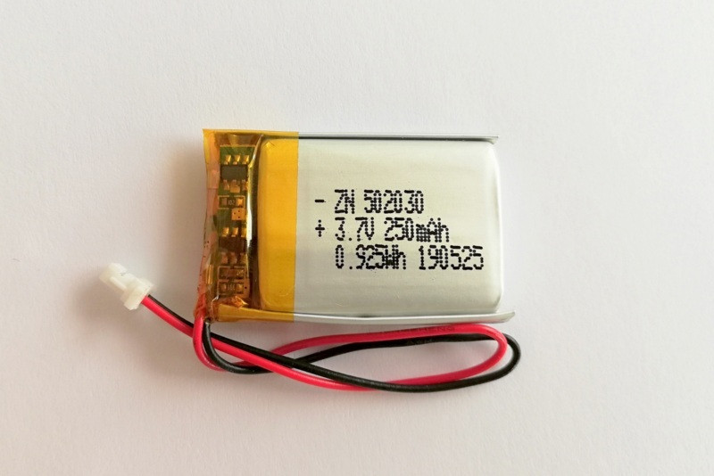 Aku. Li-Po 3.7V 250mAh PCM SHR-02V-S-B std.temp.